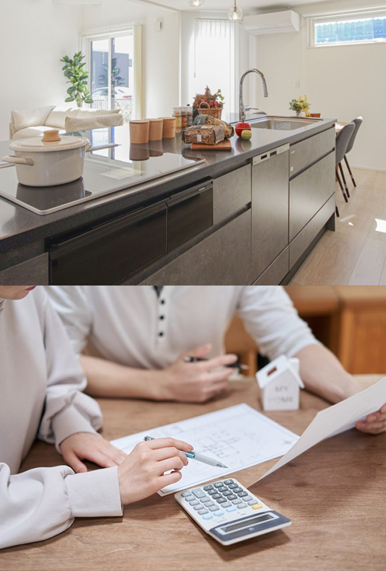 最初から、ちゃんといいものを。アトラスハウスの『コミコミプラン』