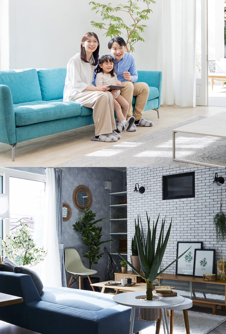 ご家族の暮らしにフィットする、自由な注文住宅。