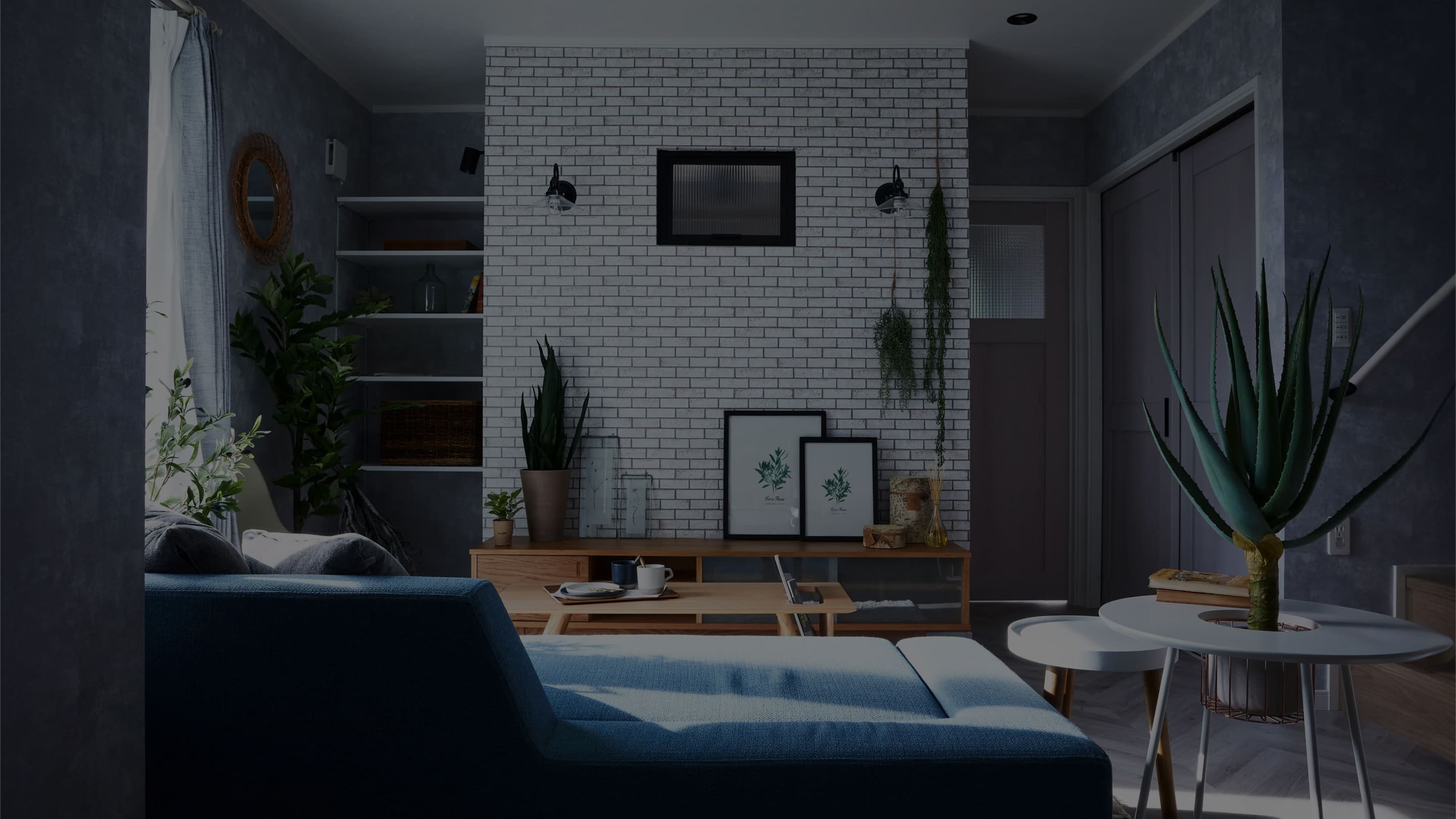 ここにすむ幸せ