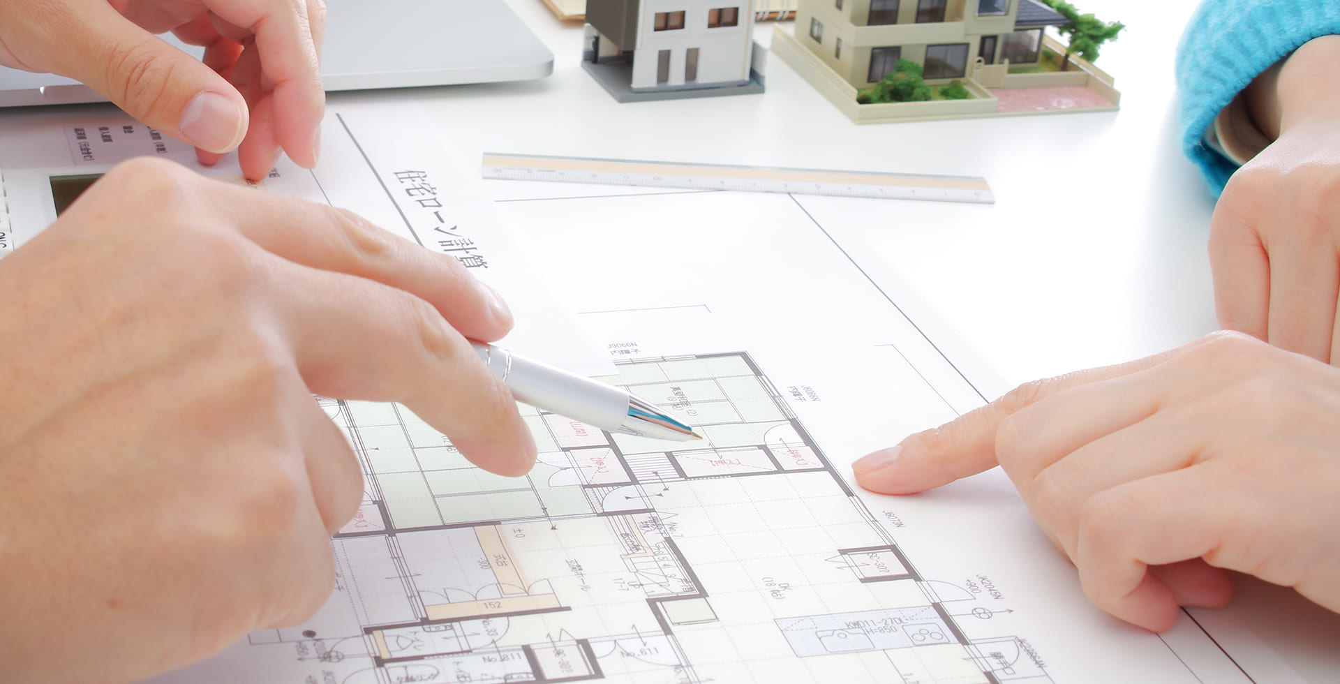 完全自由設計の住まいイメージ