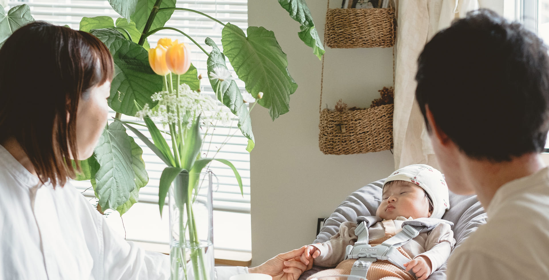 資金計画のサポートイメージ