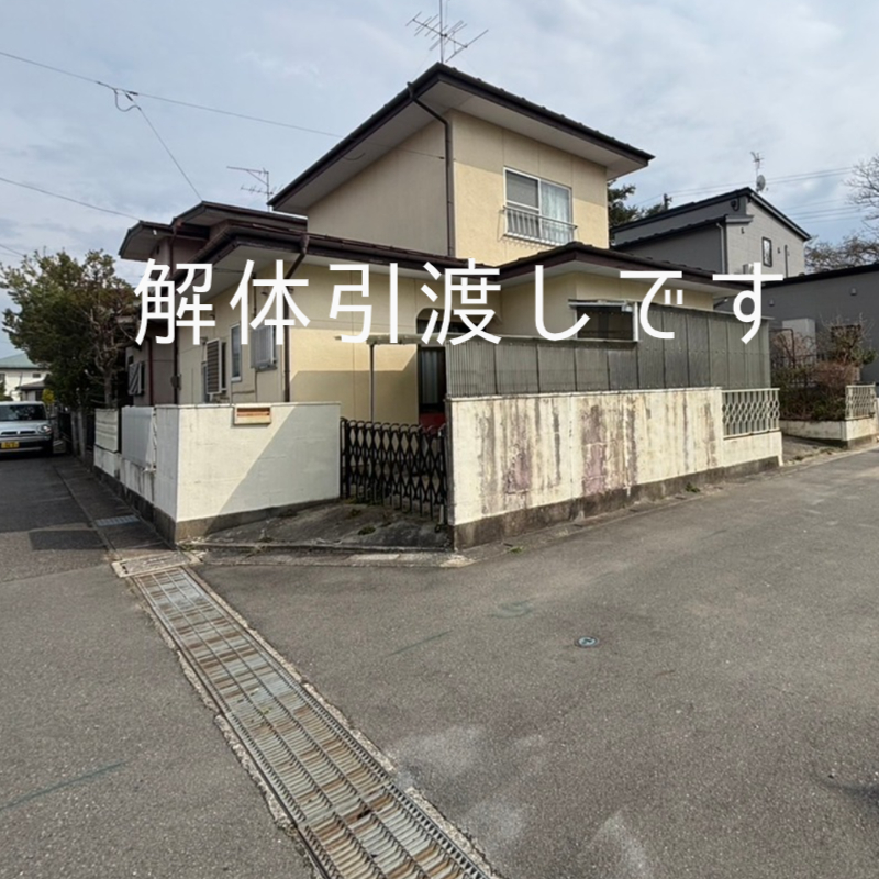 郡山市大槻町堀切西売地