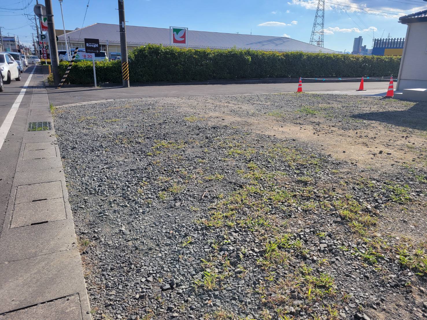 郡山市横塚二丁目売地