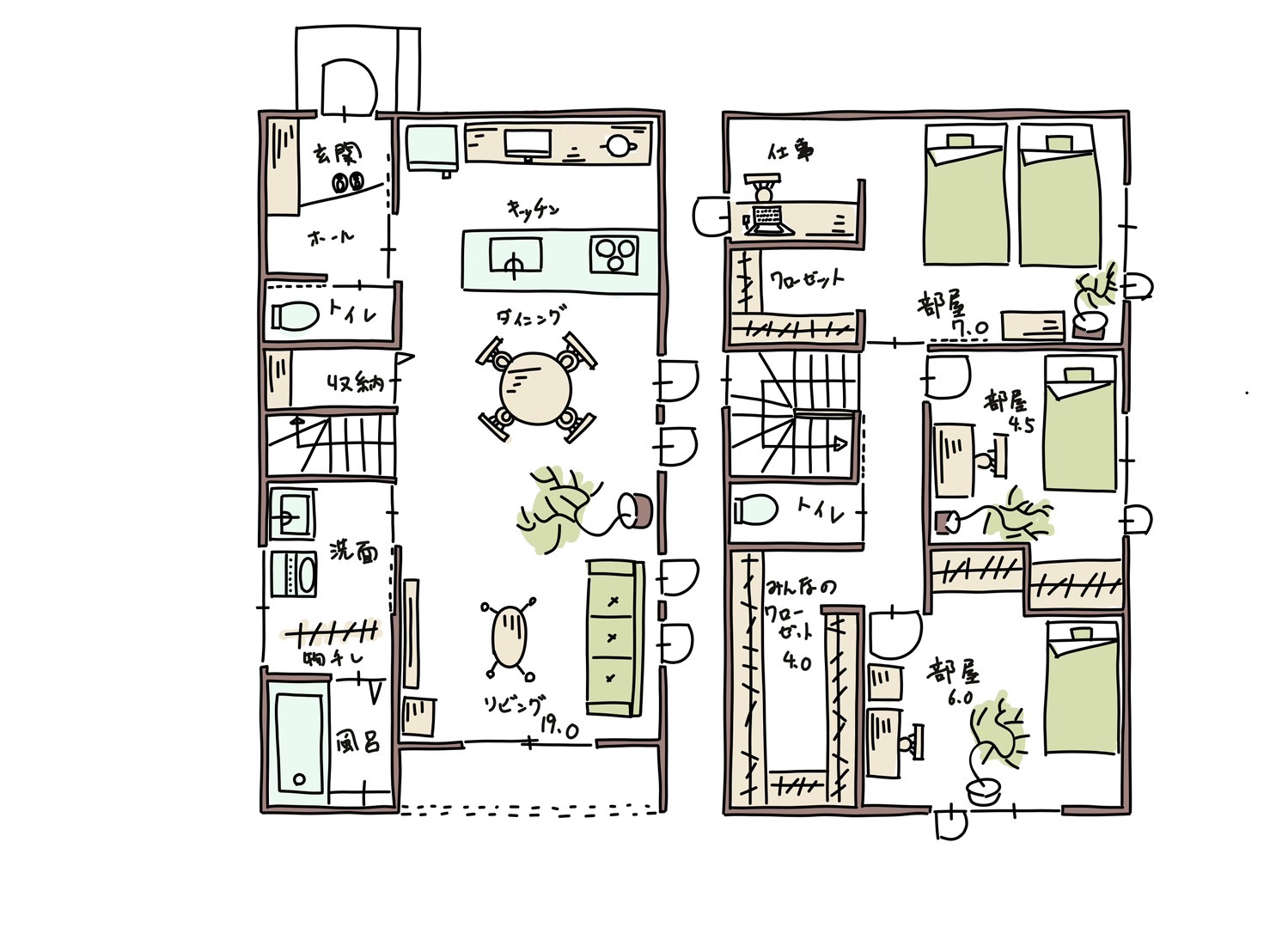 郡山市麓山二丁目分譲住宅