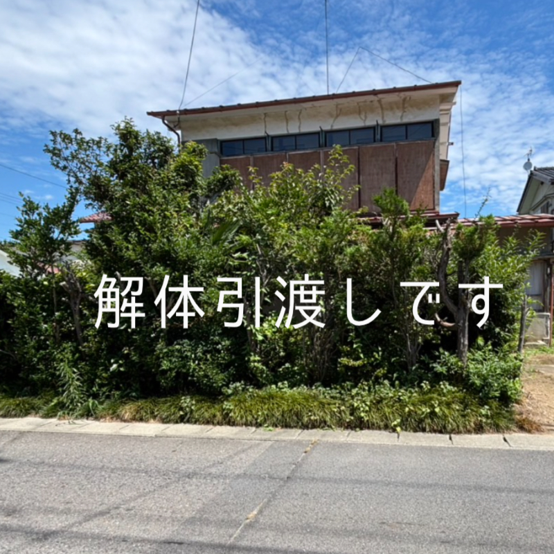 郡山市昭和二丁目売地