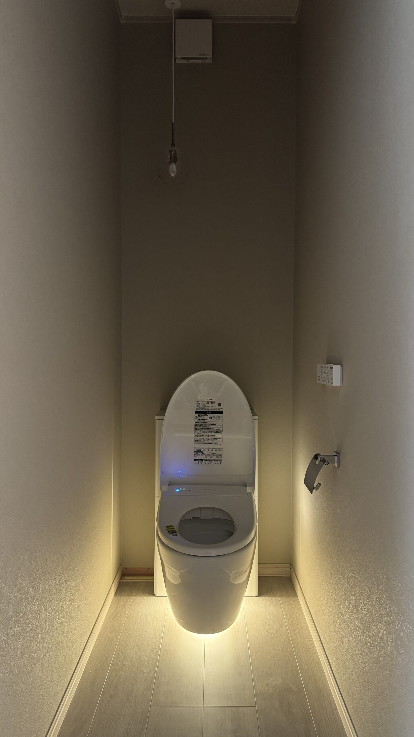 美容室のあるお家！郡山市注文住宅