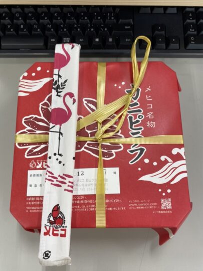 今日は大掃除の日