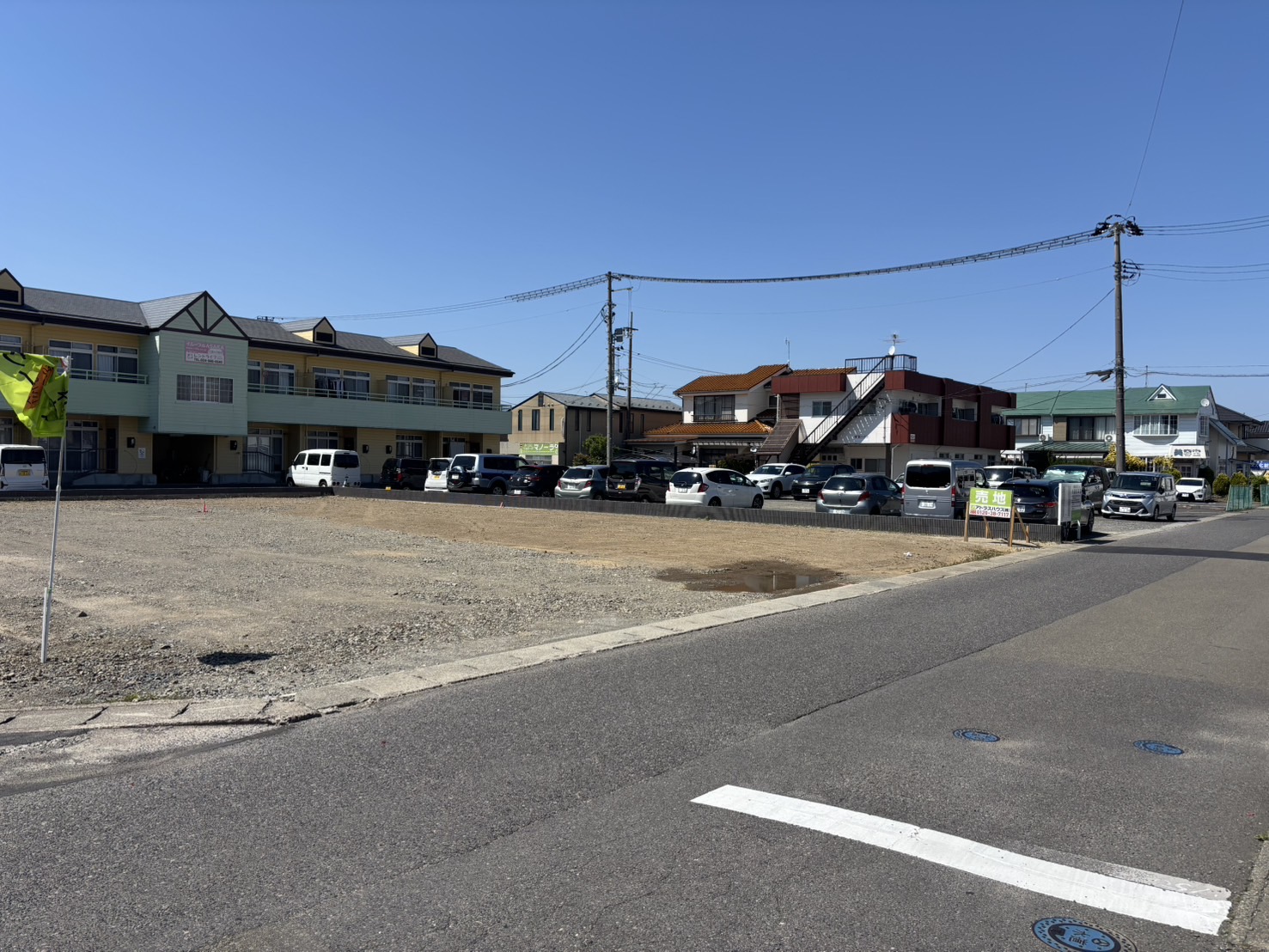 郡山市安積四丁目売地