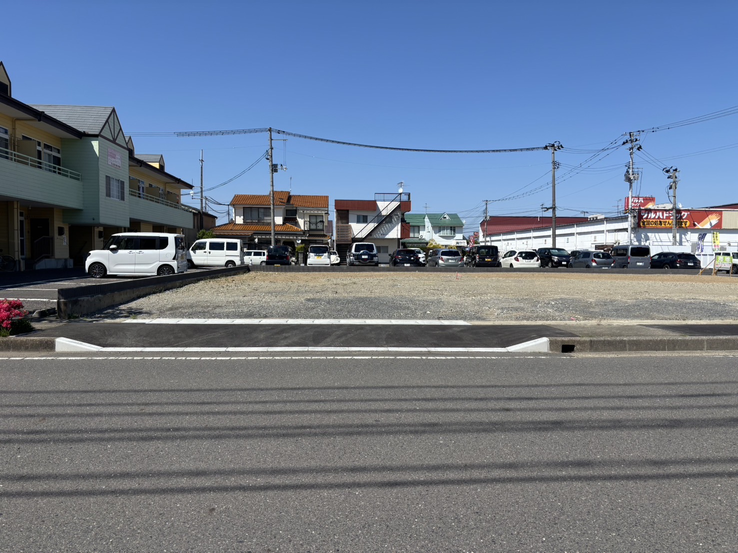 郡山市安積四丁目売地