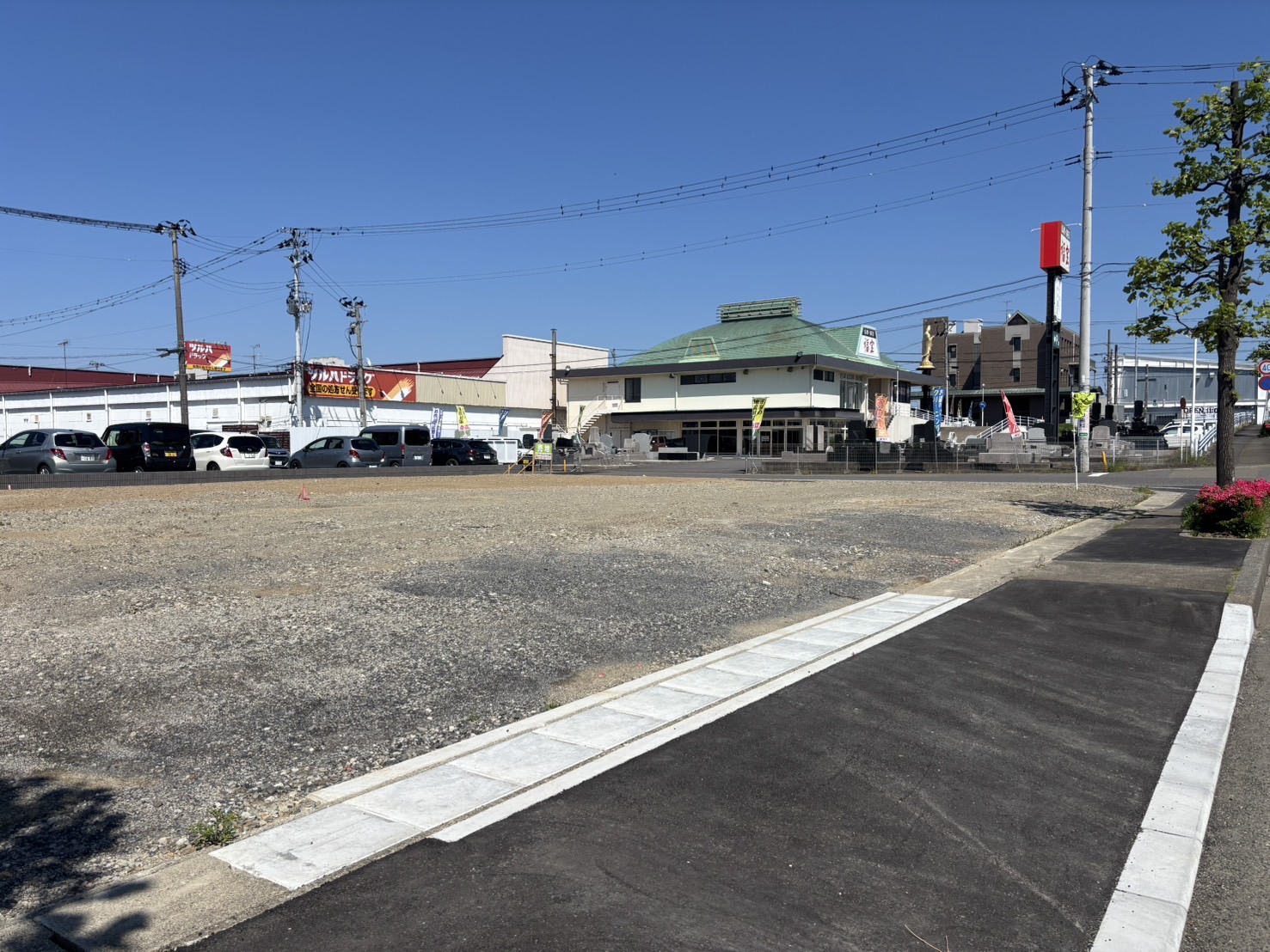 郡山市安積四丁目売地