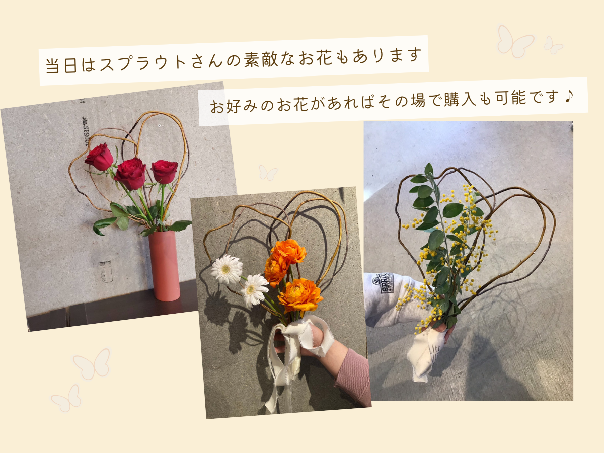 お花の展示・販売も！