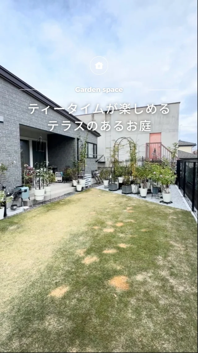 .
-` ̗ティータイムが楽しめるテラスのあるお庭 ̖́-

🏡 福島で「強くて暖かい家」を建てるなら…

アトラスハウスの家づくりへようこそ✨

▶︎ その他の施工事例は→@atlashouse_official

－－－－－－－－－－－－－－－－－－
【アトラスハウスが選ばれる理由💡】
✔️後悔しない家づくりを徹底サポート
✔️ オーダーメイド住宅が予算内で叶う「コミコミプラン」
✔️ 土地探し〜資金計画までまるごとお任せ
✔️ 注文住宅から分譲・企画住宅まで幅広いラインナップ
－－－－－－－－－－－－－－－－－－

📩資料請求・見学予約は プロフィールリンクから📲

－－－－－－－－－－－－－－－－－－

#郡山市 #新築 #注文住宅 #家づくり #マイホーム 工務店 アトラスハウス 自由設計 コミコミプラン 土地探し 資金計画 見学会 高断熱 高品質 福島県 郡山市の家 マイホーム計画 家は性能 暖かい家 こだわりの家 デザイン住宅マイホーム記録マイホームアカウント

音声提供:VOICEVOX青山龍星